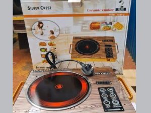 import placeholder for 5739